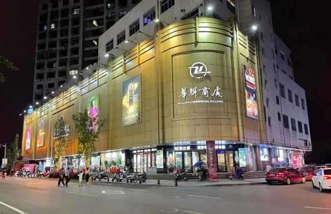 華聯商場直燃機低氮改造